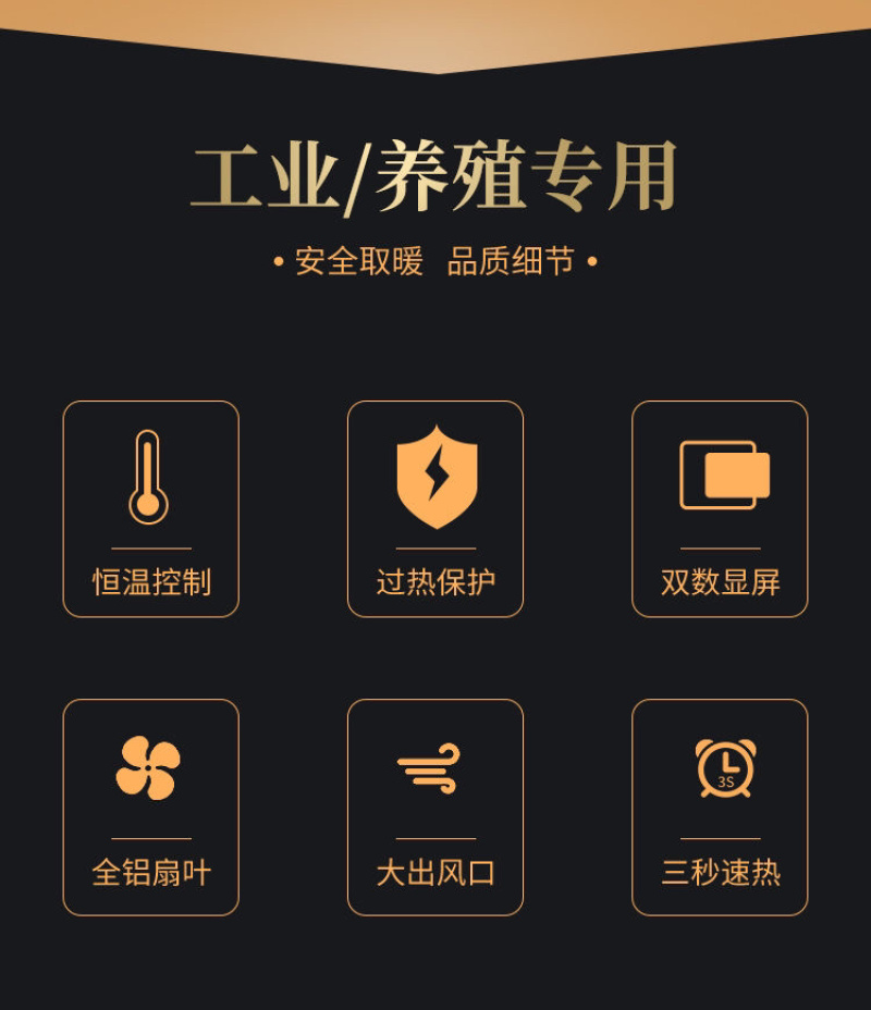 燃油暖风机✔大功率✔型号多元✔