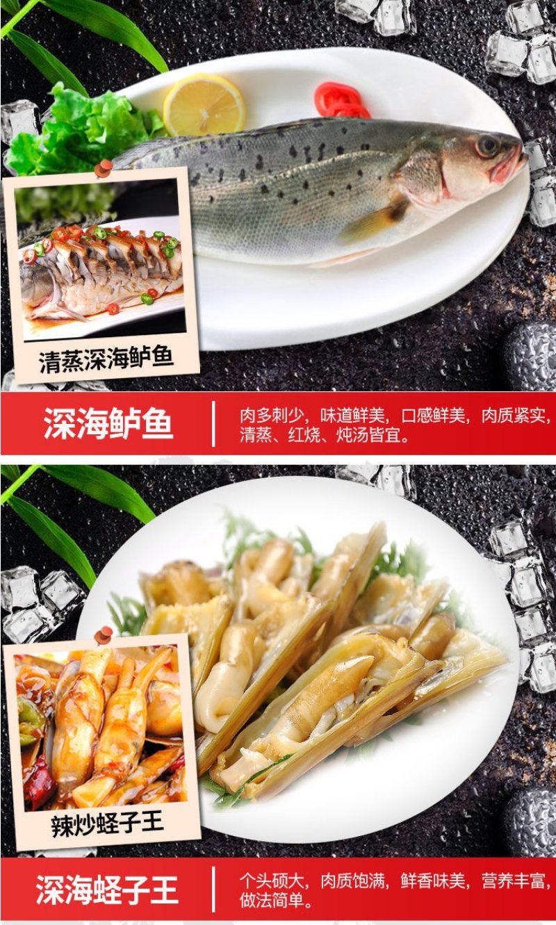 【一件代发】12种海鲜大礼包含帝王雪蟹澳龙约6斤