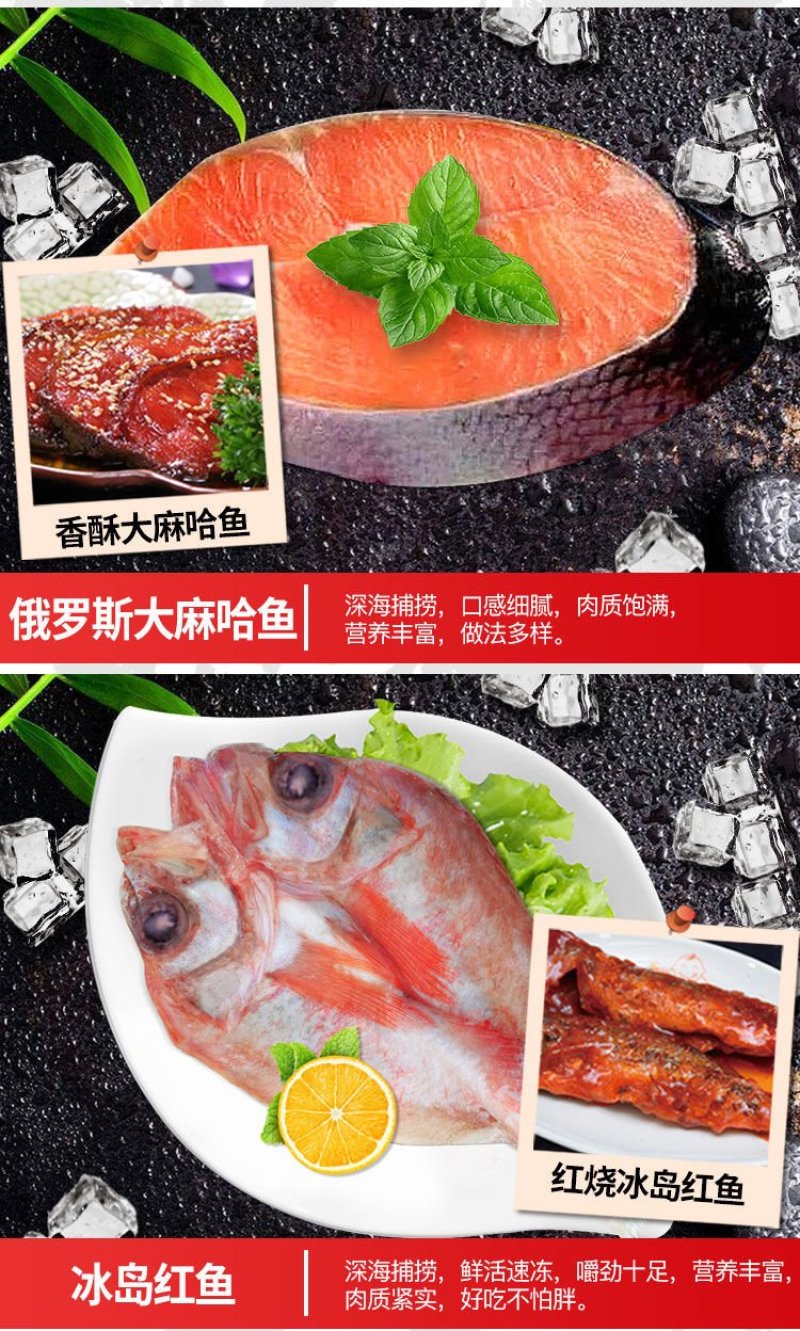 【一件代发】12种海鲜大礼包含帝王雪蟹澳龙约6斤