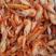 夹板虾，爪虾，勾虾，油炸食品原料，