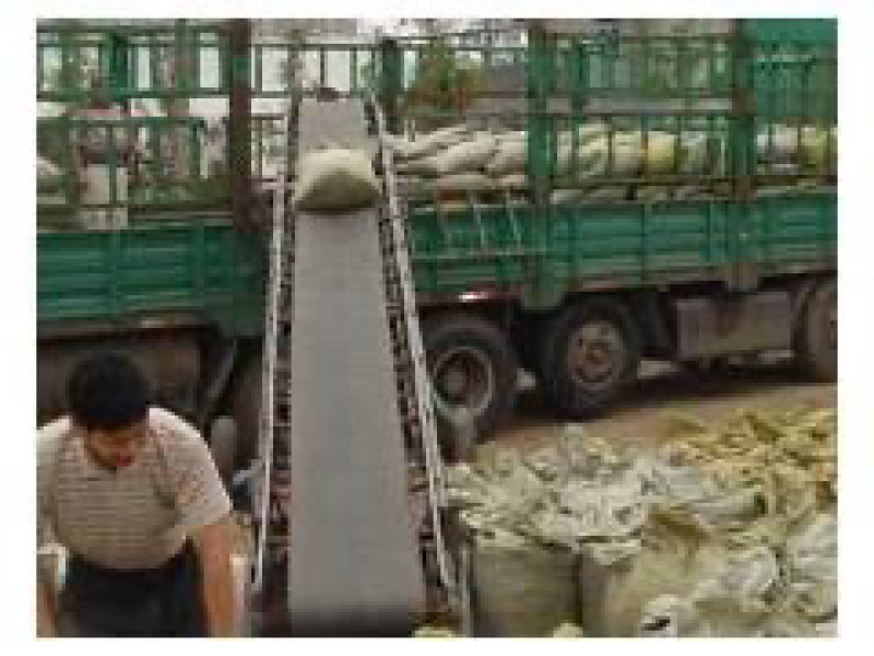 稻壳