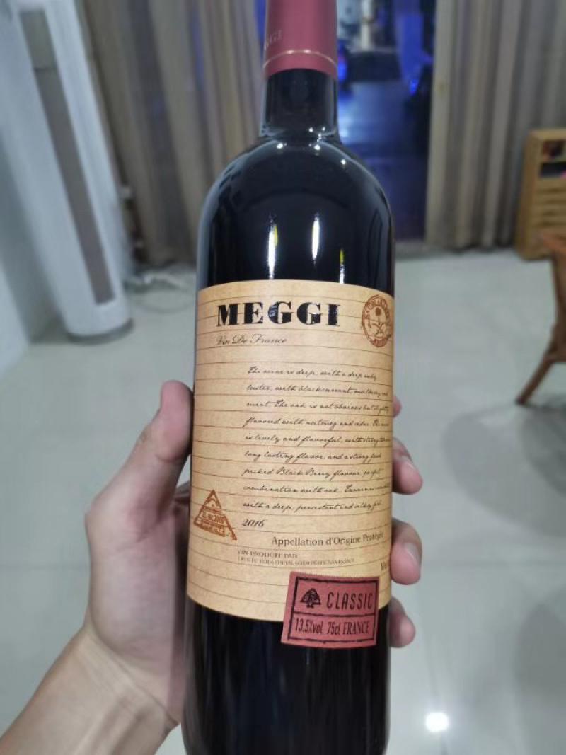 红酒