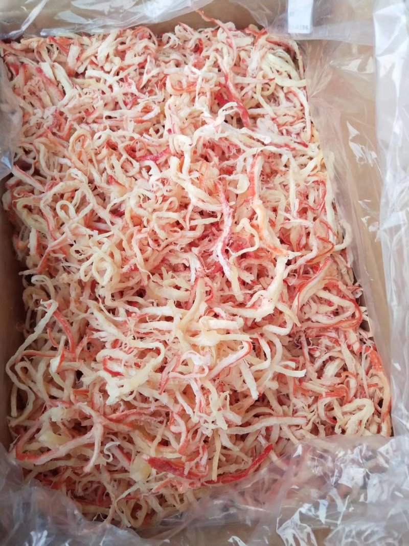 碳烤鱿鱼丝，有原味有微辣