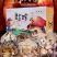 【一件代发】菌菇年货礼盒大礼包318-811g