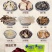 【一件代发】菌菇年货礼盒大礼包318-811g