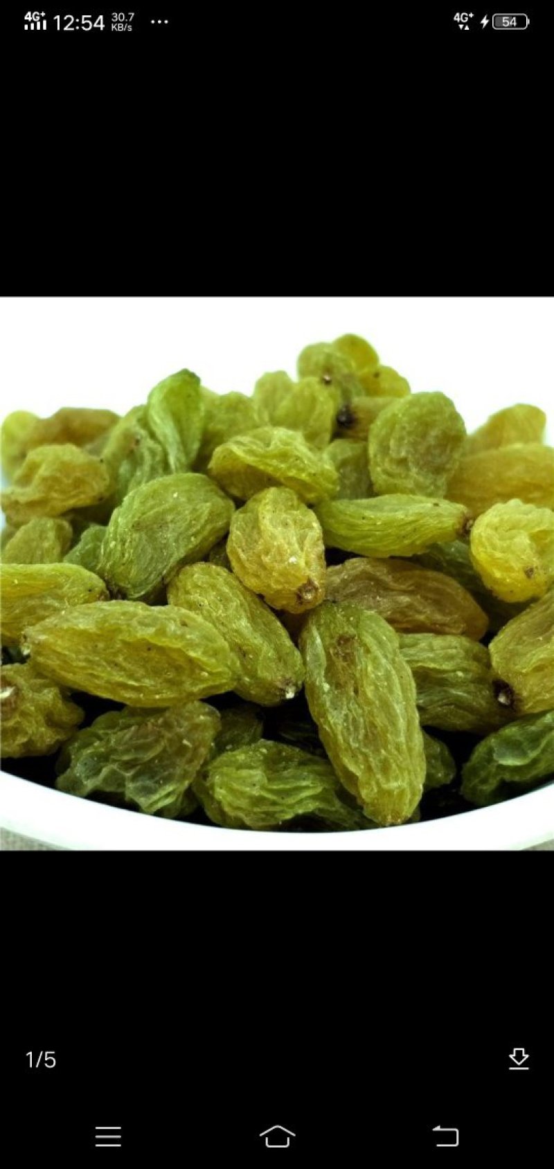 新疆吐鲁番葡萄干。