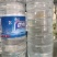 水产养殖增氧片颗粒氧片片氧颗粒氧25kg一桶
