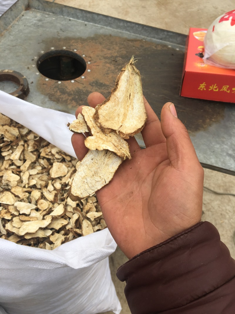 精品白术片价格优惠质量优质