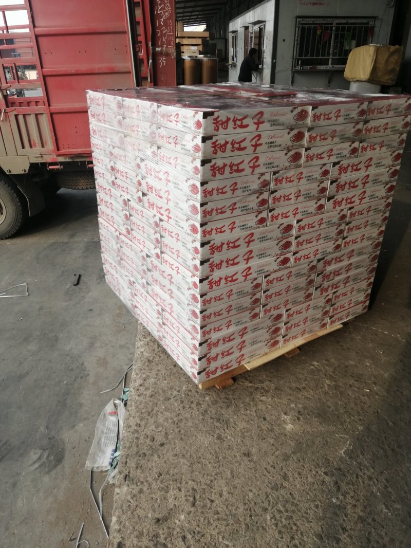 【有好货样品】商超礼品级甜红子山楂基地直供质量稳定合共赢
