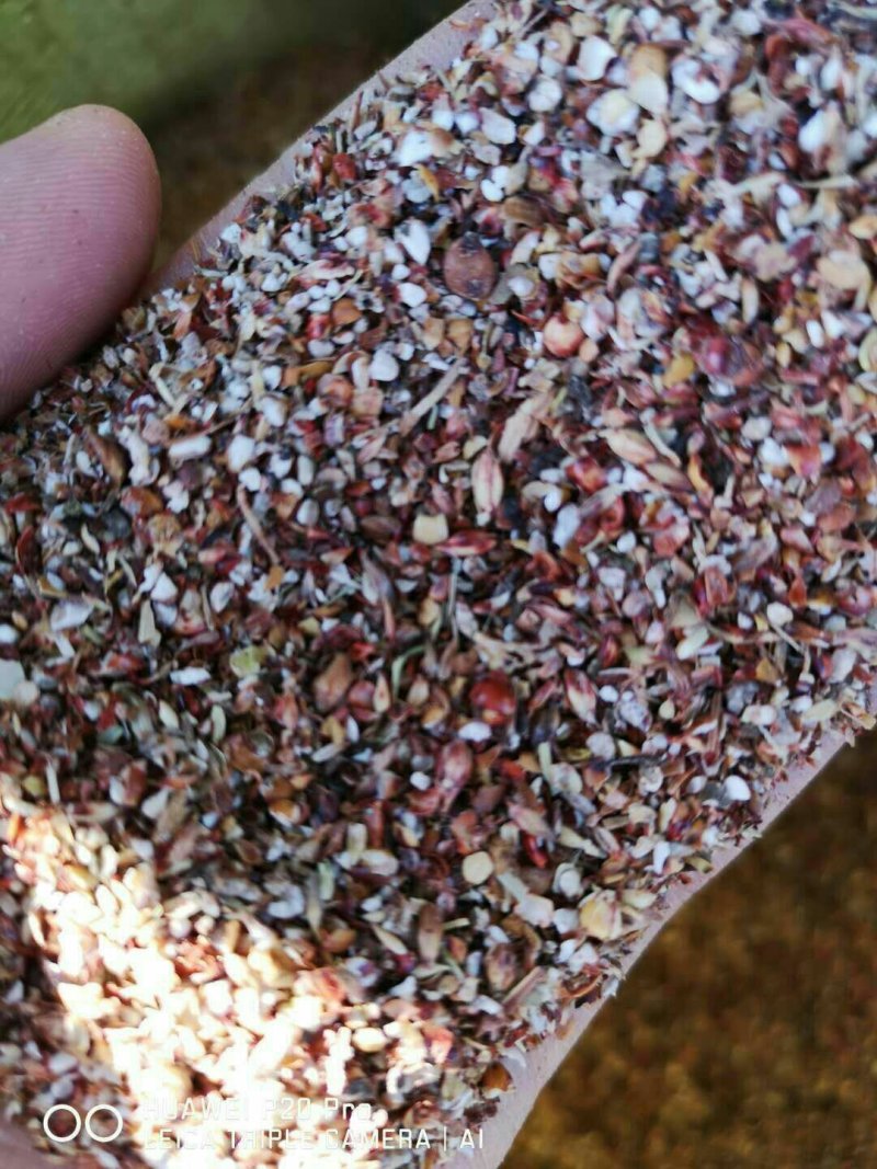 加工下脚料