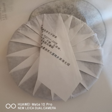 版纳普洱茶