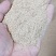 【有好货样品】新鲜稻壳各规格稻壳粉品质保证长期厂价供货