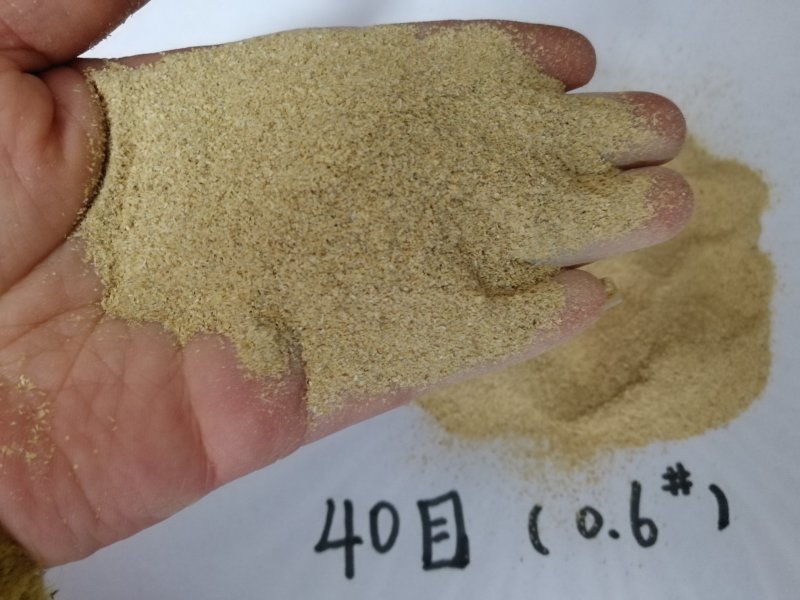 【有好货样品】新鲜稻壳各规格稻壳粉品质保证长期厂价供货