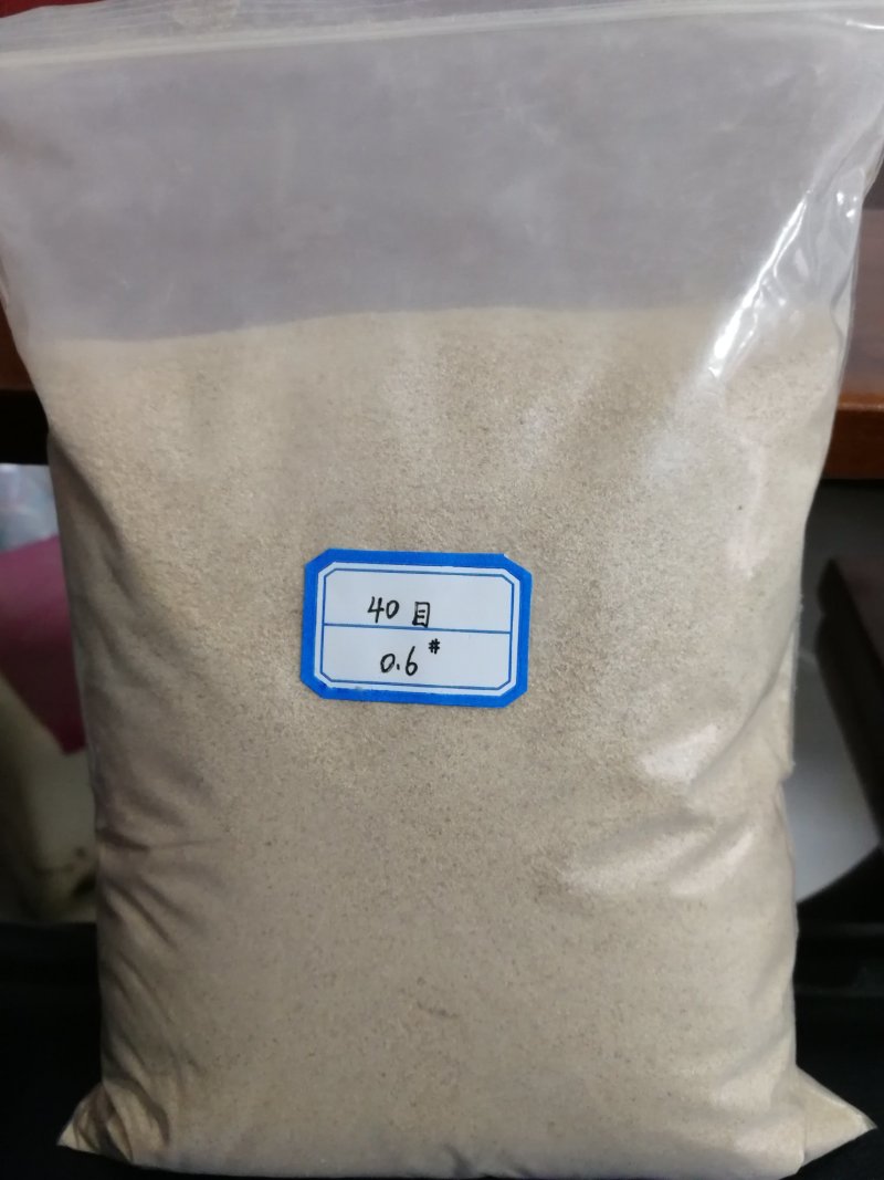 【有好货样品】新鲜稻壳各规格稻壳粉品质保证长期厂价供货