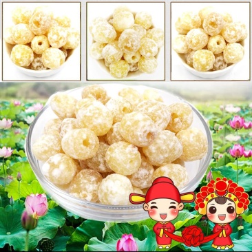 冰糖莲子即食结婚庆喜糖果250G包邮500g蜜饯传统零食