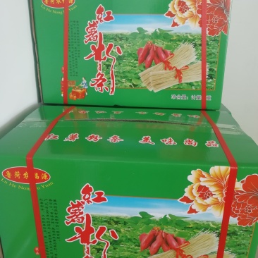 红薯粉条