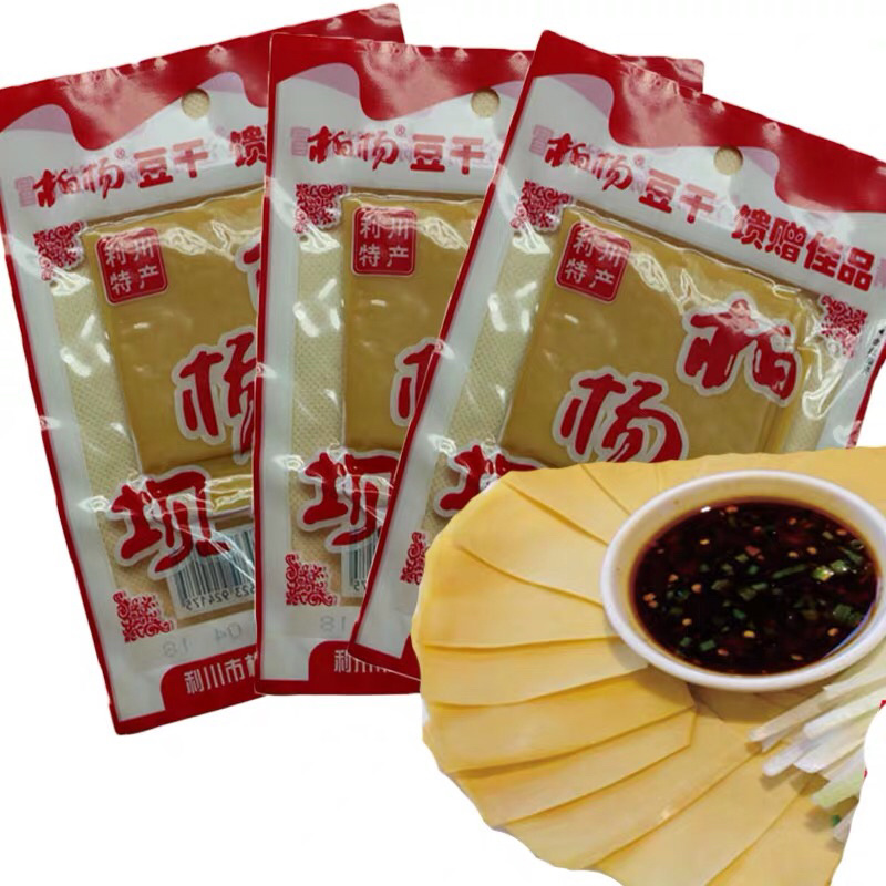 利川柏杨豆干