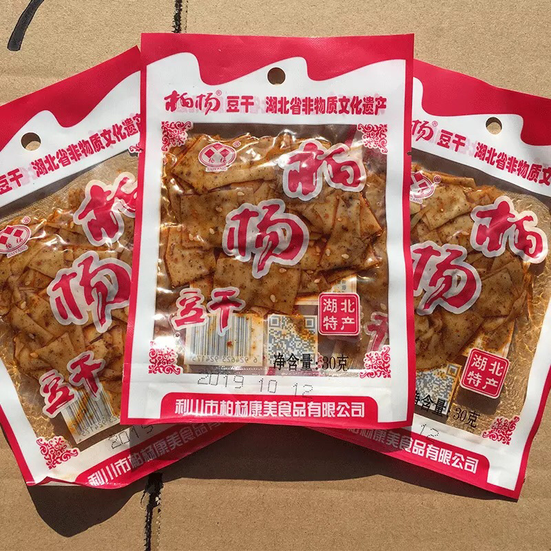 利川特色柏杨豆干