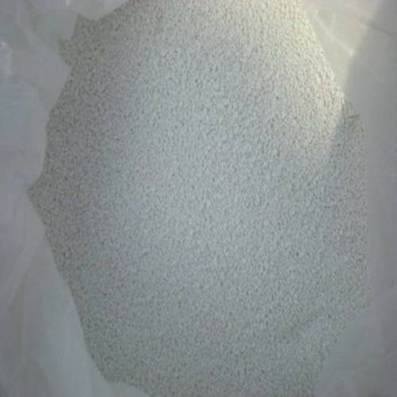 二氯异氰尿酸钠优氯净杀菌灭藻剂杀菌剂水产养殖场杀菌剂