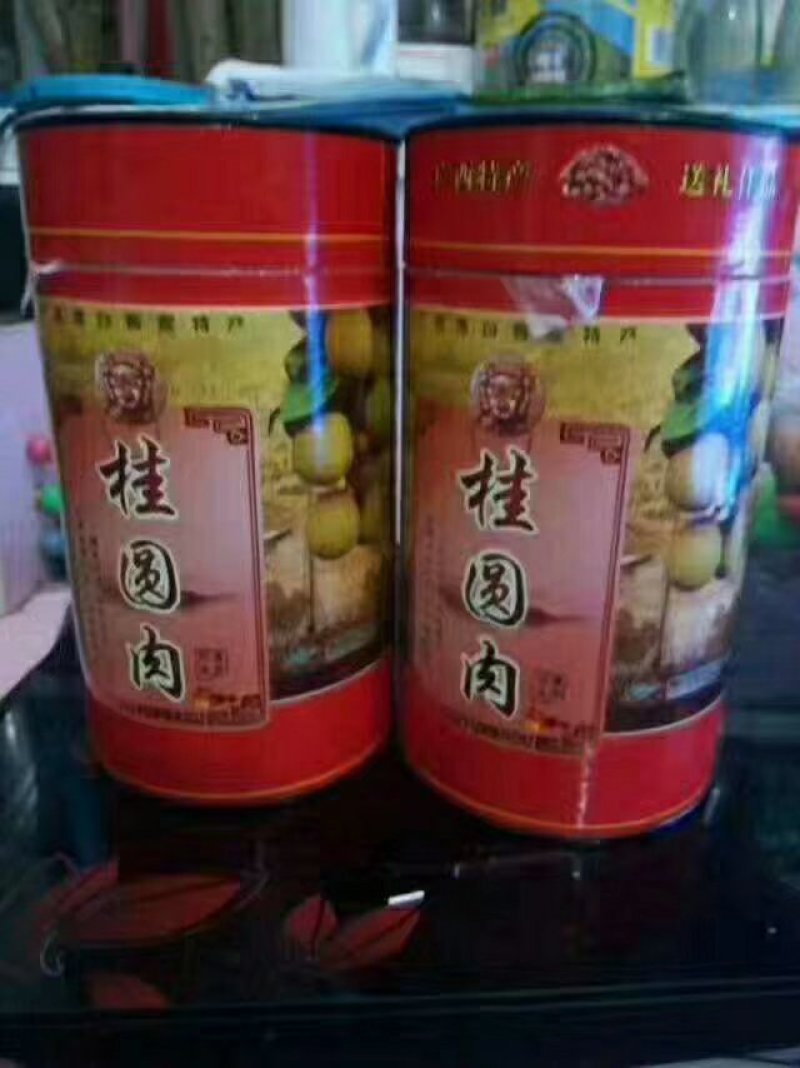 广西桂圆肉，龙眼干，桂圆肉，，，，，，，