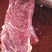 纯干的牛肉纯干肉，现宰杀的鲜肉，黄牛肉，