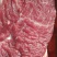 纯干的牛肉纯干肉，现宰杀的鲜肉，黄牛肉，