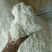 新鲜豆腐渣养啥啥都胖，种啥啥都壮