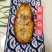鳕鱼片，马鲛鱼片，马友鱼片，可。