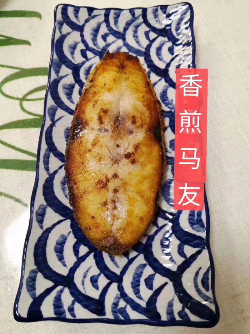 鳕鱼片，马鲛鱼片，马友鱼片，可。