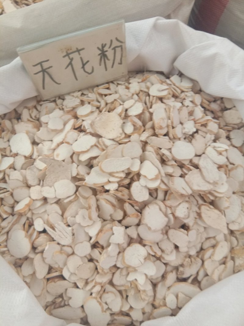 天花粉，常年批发各种规格无硫天花粉中药材