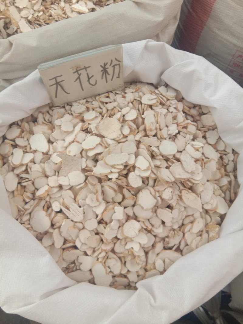 天花粉，常年批发各种规格无硫天花粉中药材