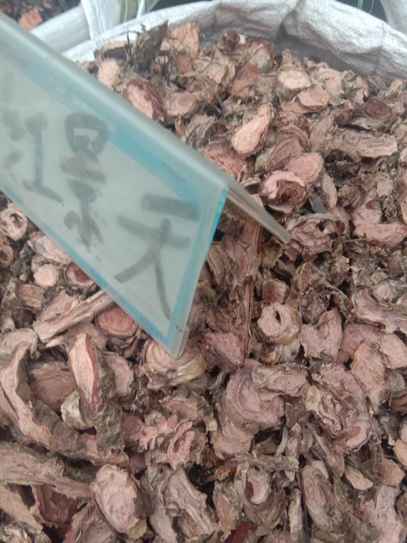 红景天，常年批发供应各种规格红景天中药材