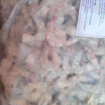 20吨越南代头虾和黑虎虾