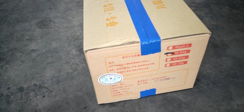 鸡爪(钦州九联食品)价格美丽！