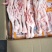 鸡爪(钦州九联食品)价格美丽！