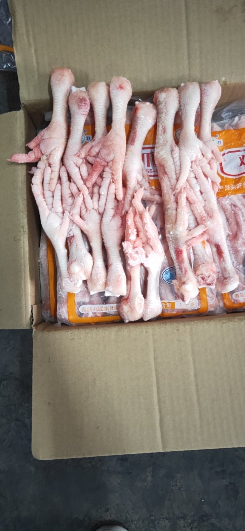 鸡爪(钦州九联食品)价格美丽！