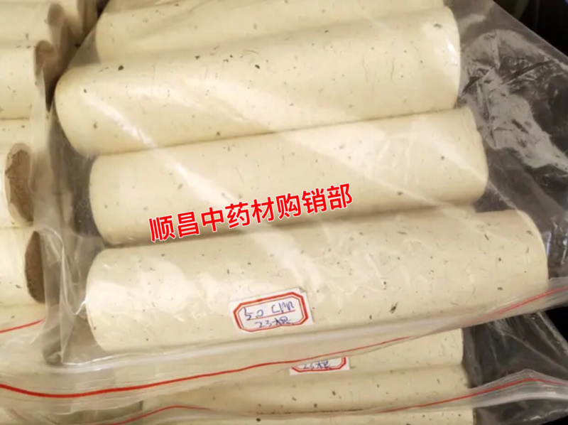 长期供应｛艾条、艾棒、泡脚药｝可批量可零售【包邮】
