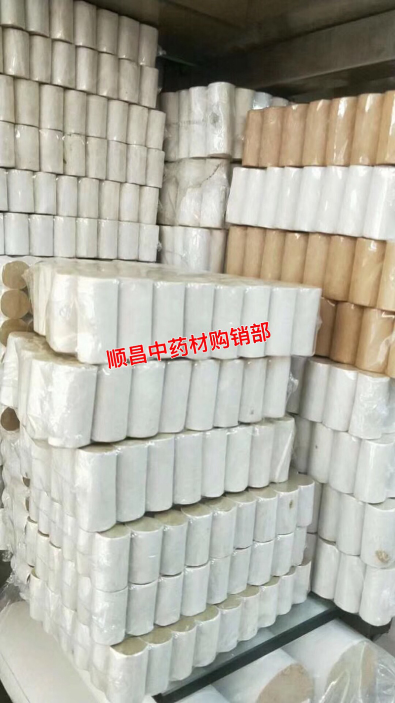 长期供应｛艾条、艾棒、泡脚药｝可批量可零售【包邮】