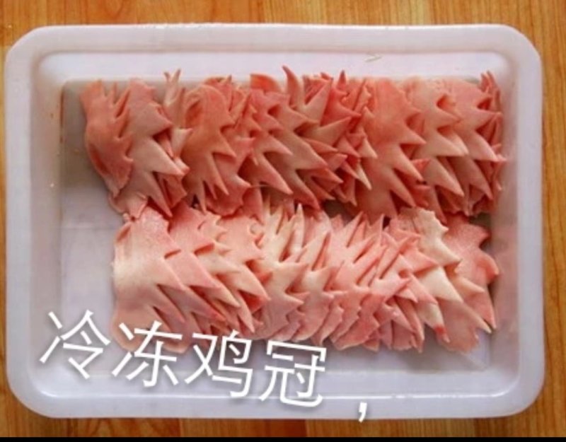 新鲜冷冻生鸡冠二十斤鸡冠子凤头冠子肉酒店食材江浙沪皖