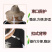 防蜂帽，养蜂必备工具，质量好耐用，欢迎采购