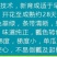 种旺甜王西瓜种子早熟大果耐高温大红瓤高产甜脆水果种子