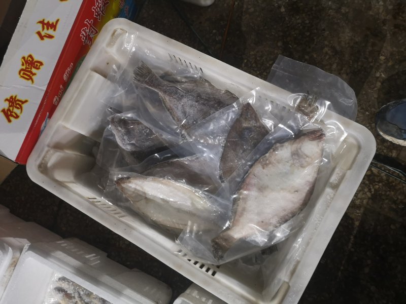 史上最便宜礼箱，