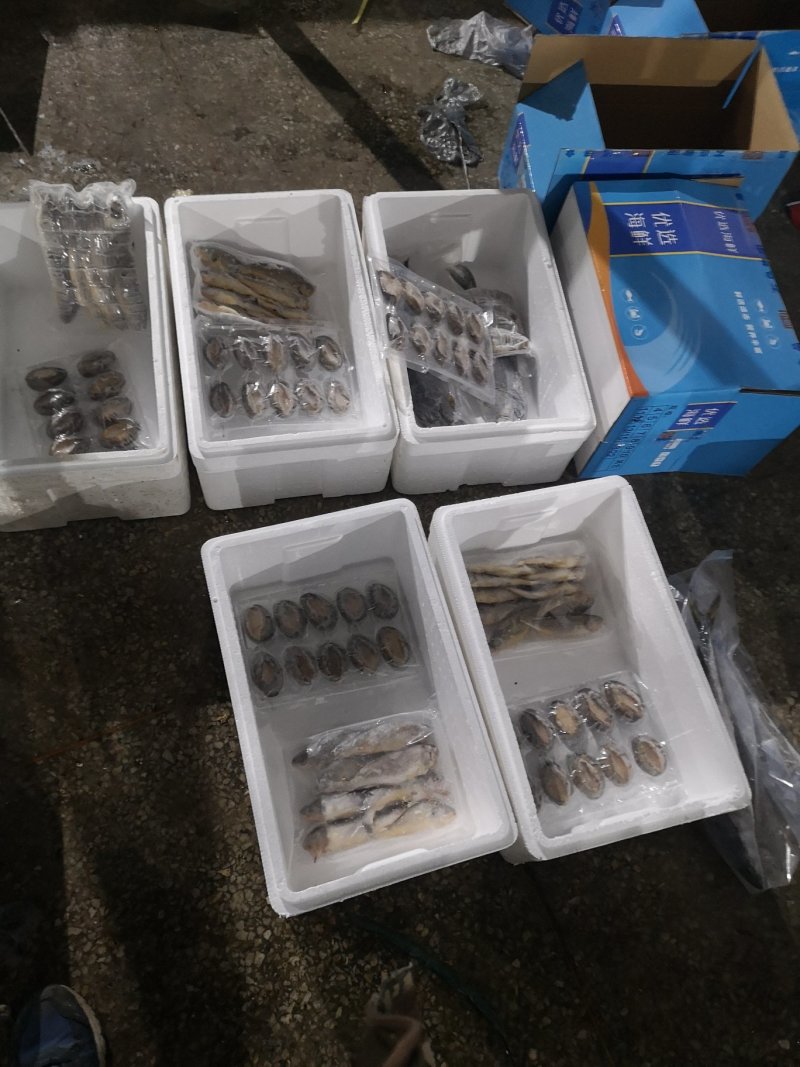 史上最便宜礼箱，
