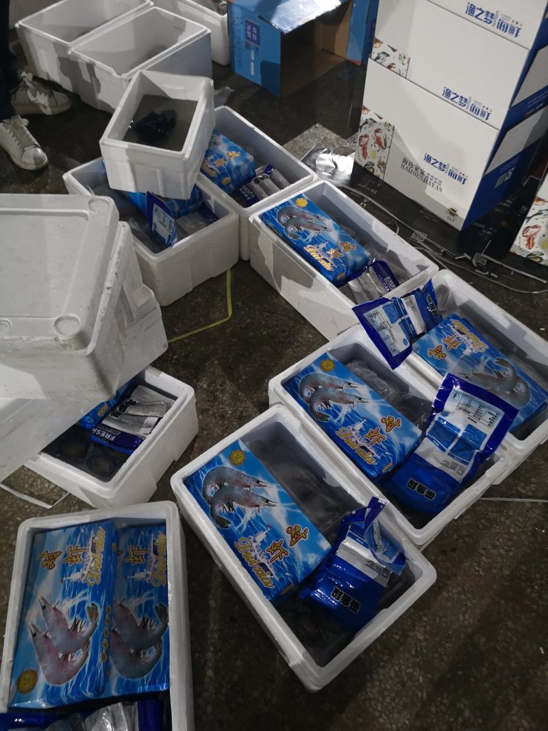 史上最便宜礼箱，
