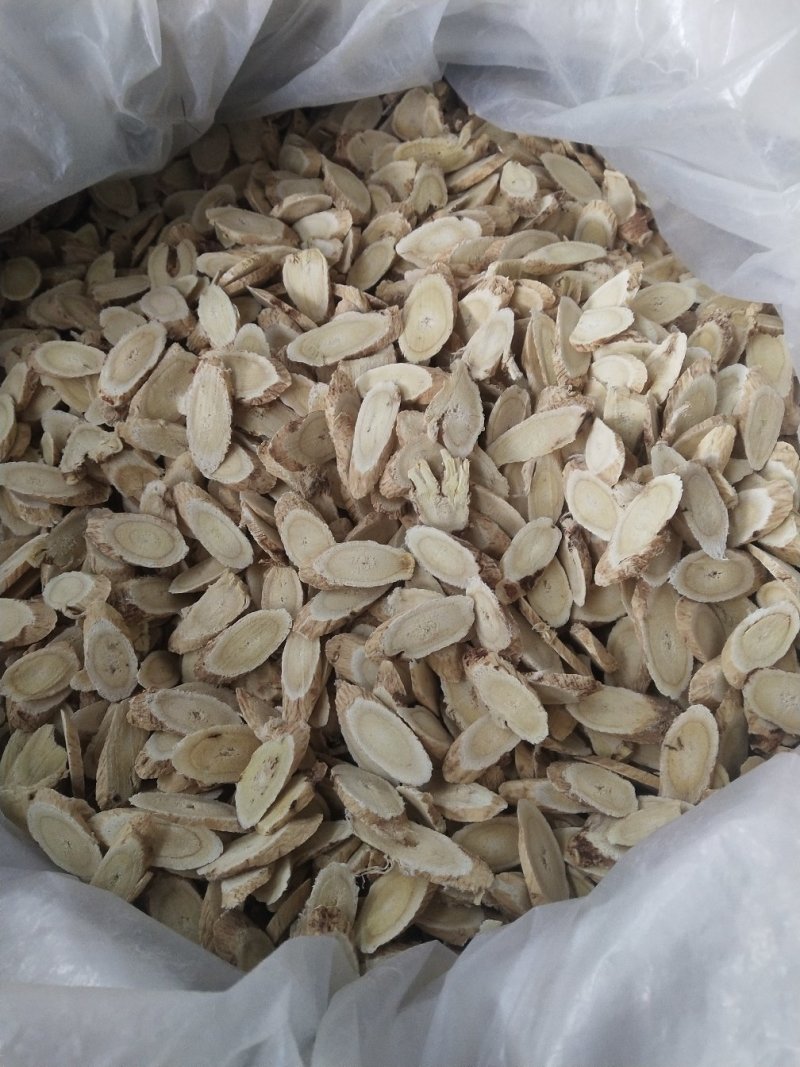 甘肃省渭源县黄芪黄芪圆片～斜片精品片产地直销