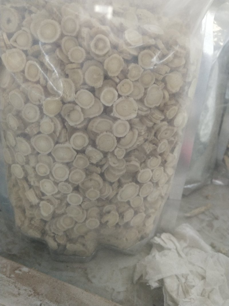 甘肃省渭源县黄芪黄芪圆片～斜片精品片产地直销
