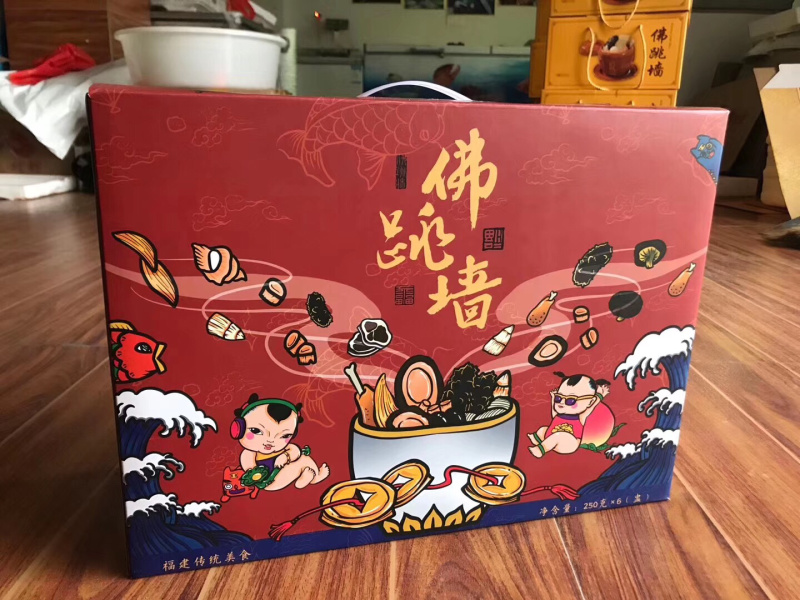 佛跳墙