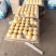 贡梨10斤包邮山西吕梁精品水果