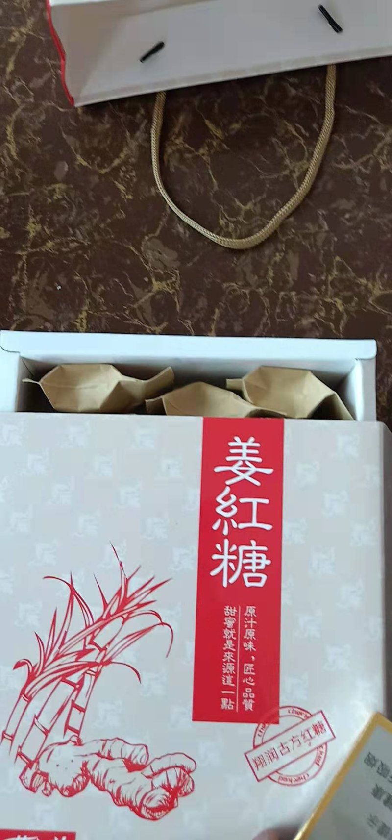 大量供应红糖