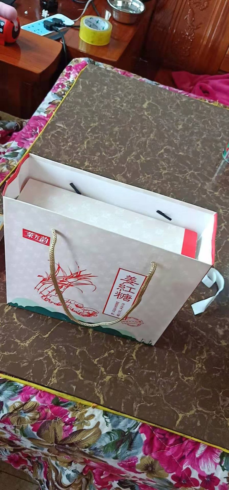 大量供应红糖